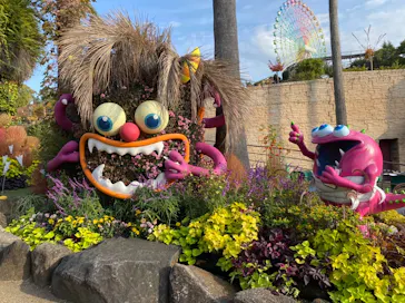 ひらかたパークに投稿された画像（2021/11/2）