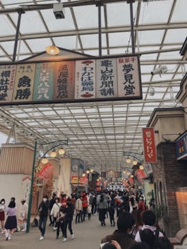 西武園ゆうえんちに投稿された画像（2021/11/2）