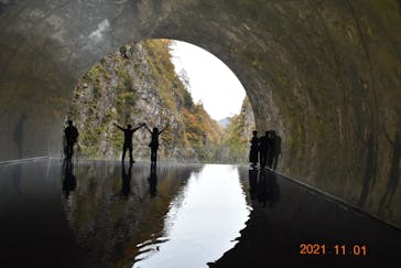 清津峡渓谷トンネルに投稿された画像（2021/11/2）