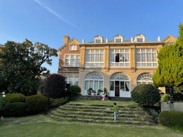 鳩山会館に投稿された画像（2021/11/3）