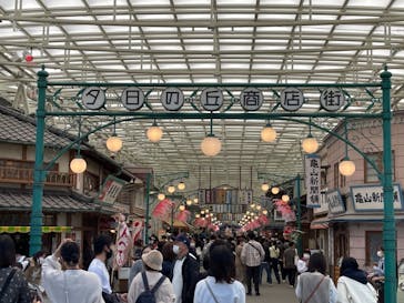 西武園ゆうえんちに投稿された画像（2021/11/3）