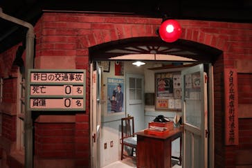 西武園ゆうえんちに投稿された画像（2021/11/3）