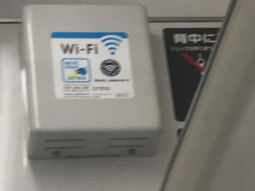 横浜みなとみらい 万葉倶楽部に投稿された画像（2021/11/3）