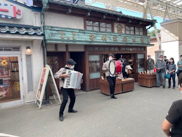 西武園ゆうえんちに投稿された画像（2021/11/3）