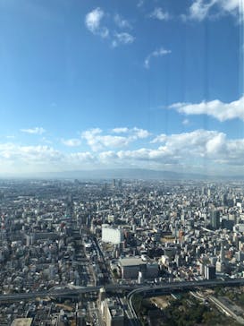 ハルカス300(展望台)に投稿された画像（2021/11/4）