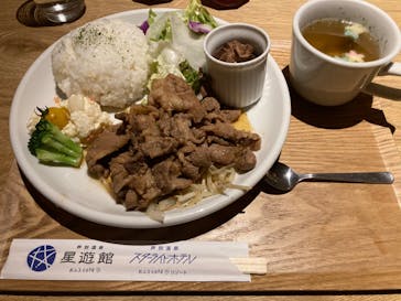 芦別温泉おふろcafé星遊館に投稿された画像（2021/11/4）