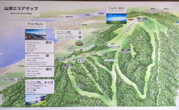 びわ湖バレイに投稿された画像（2021/11/4）