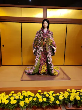 ひらかたパークに投稿された画像（2021/11/5）