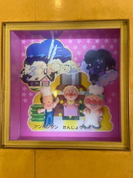 神戸アンパンマンこどもミュージアム＆モールに投稿された画像（2021/11/5）