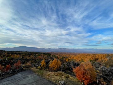 鬼押出し園に投稿された画像（2021/11/5）