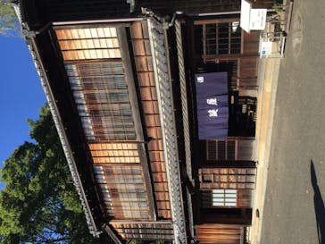 江戸東京たてもの園に投稿された画像（2021/11/5）