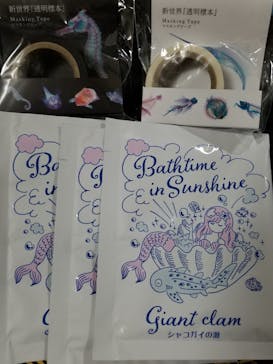 サンシャイン水族館に投稿された画像（2021/11/5）