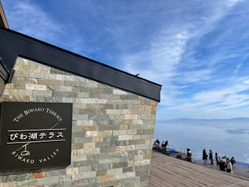 びわ湖バレイに投稿された画像（2021/11/6）