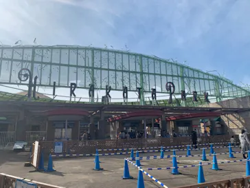 ひらかたパークに投稿された画像（2021/11/6）