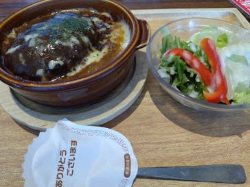 RAKU SPA 鶴見に投稿された画像（2021/11/6）