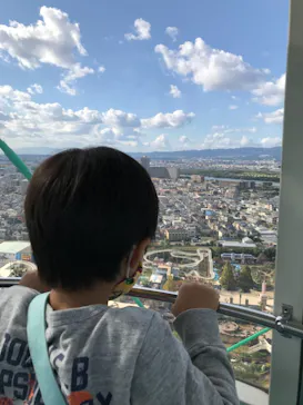 ひらかたパークに投稿された画像（2021/11/6）