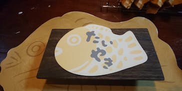 求楽に投稿された画像（2021/11/6）