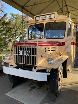 江戸東京たてもの園に投稿された画像（2021/11/6）