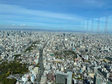 ハルカス300(展望台)に投稿された画像（2021/11/6）