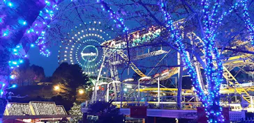 ひらかたパークに投稿された画像（2021/11/6）