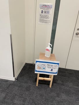 京都鉄道博物館に投稿された画像（2021/11/6）