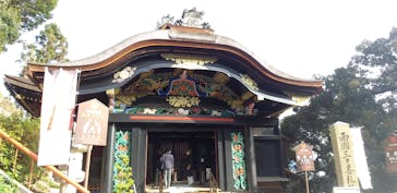 琵琶湖汽船に投稿された画像（2021/11/6）