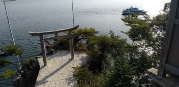 琵琶湖汽船に投稿された画像（2021/11/6）