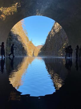 清津峡渓谷トンネルに投稿された画像（2021/11/6）