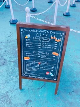 西武園ゆうえんちに投稿された画像（2021/11/6）