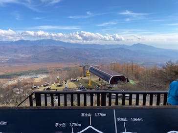 サンメドウズ清里に投稿された画像（2021/11/6）