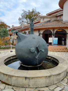 星の王子さまミュージアム 箱根サン=テグジュペリに投稿された画像（2021/11/7）