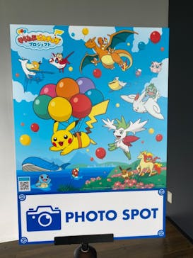 古宇利オーシャンタワーに投稿された画像（2021/11/7）