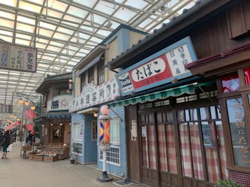 西武園ゆうえんちに投稿された画像（2021/11/7）