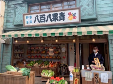 西武園ゆうえんちに投稿された画像（2021/11/7）