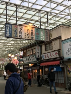 西武園ゆうえんちに投稿された画像（2021/11/7）