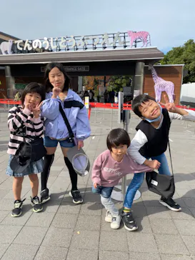 天王寺動物園に投稿された画像（2021/11/7）