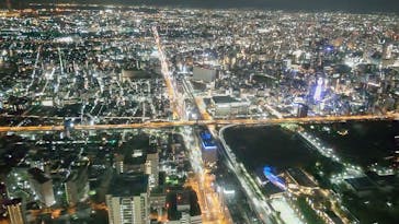 ハルカス300(展望台)に投稿された画像（2021/11/7）