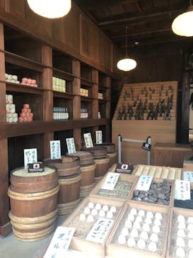 江戸東京たてもの園に投稿された画像（2021/11/7）