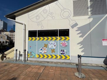 神戸アンパンマンこどもミュージアム＆モールに投稿された画像（2021/11/7）