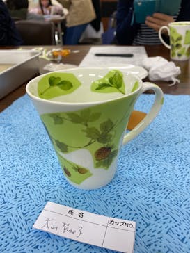 NARUMI Factory Shop（ナルミ ファクトリー ショップ）に投稿された画像（2021/11/7）