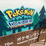 よみうりランド 遊園地に投稿された画像（2021/11/7）