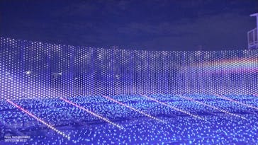 東京メガイルミに投稿された画像（2021/11/7）