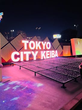 東京メガイルミに投稿された画像（2021/11/7）