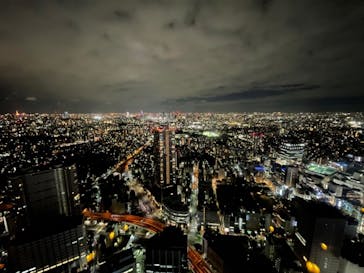 サンシャイン60展望台に投稿された画像（2021/11/7）