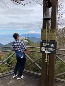 伊豆パノラマパークに投稿された画像（2021/11/8）