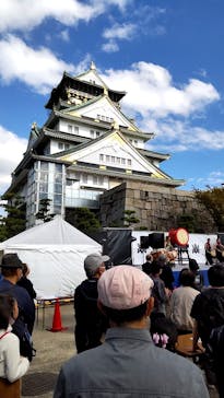 大阪城天守閣に投稿された画像（2021/11/8）