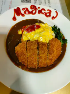 ひらかたパークに投稿された画像（2021/11/8）