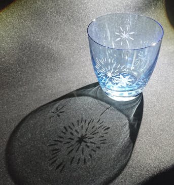 創吉に投稿された画像（2021/11/8）