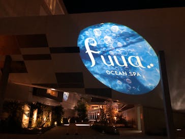 オーシャンスパ Fuuaに投稿された画像（2021/11/8）