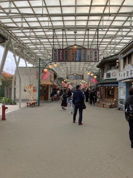 西武園ゆうえんちに投稿された画像（2021/11/8）